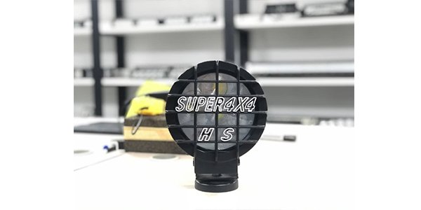 Fog lamp Super
