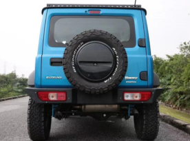 ROUGH COUNTRY - REAR BUMPER